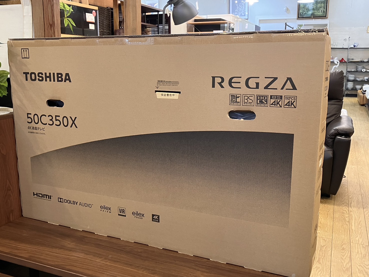 新品】50型 液晶TV 東芝 50C350X 買取しました！ | 愛知と岐阜の