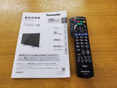 panasonic　パナソニック　49インチ　49インチ4K液晶テレビ　4KTV　4K液晶TV　viera　ビエラ　ビデオオンデマンドサービス　ネットフリックス　ユーチューブ　PrimeVideo　動画配信サービス　ネット動画　4K衛星放送　 リサイクル　最良市場　天白区　名東区　昭和区　千種区　瑞穂区　緑区　日進市　豊明市　東郷町　買取　出張買取　高価買取　販売　お値打ち　特価　1点物　1点モノ　早い者勝ち　おすすめ　おしゃれ　中古品