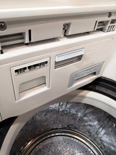 SHARP シャープ 2022年製 ES-TX8F-W 穴なし槽 縦型 インバーター 節水 8㎏洗い 4.5㎏乾燥 全自動洗濯乾燥機 2