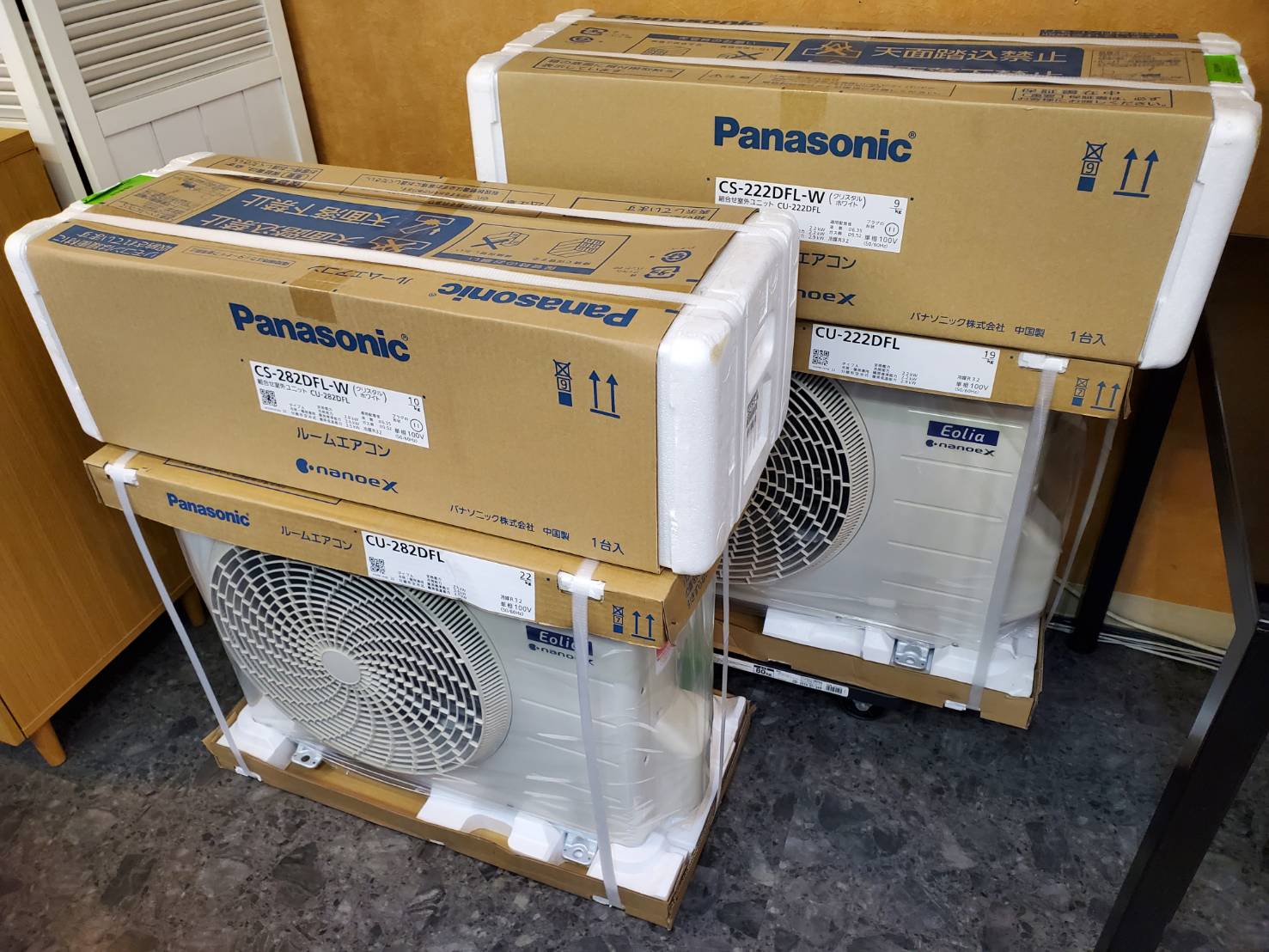 ☆新品未開封品 Panasonic パナソニック 2.2kw 2.8kw ルームエアコン 
