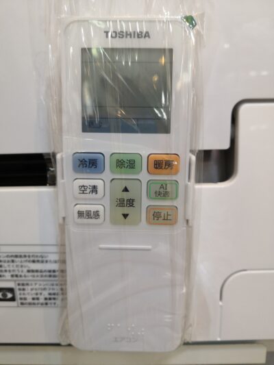 TOSHIBA 東芝 大清快 空気清浄 無風感空調 AI 主に18畳 2022年製 RAS-J562DTKS 5.6Kw ルームエアコン 3