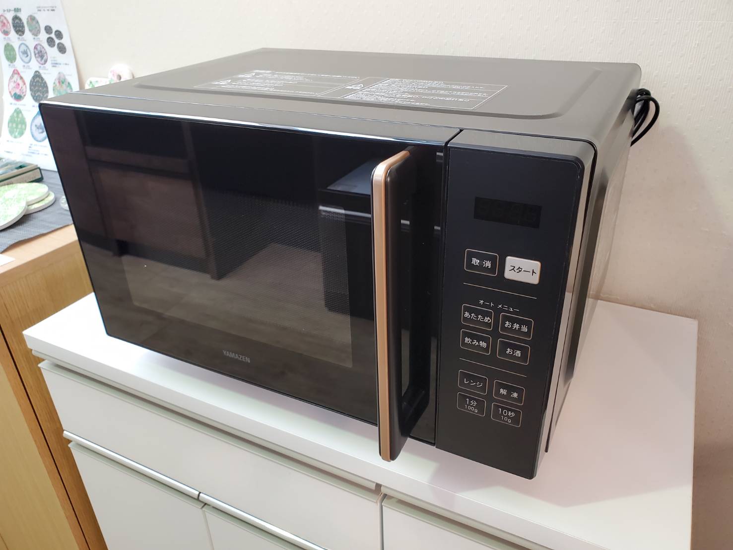 2020年製 山善 電子レンジ 18L 単機能 フラットテーブル ヘルツフリー Amazon | [山善] 電子レンジ 18L 単機能 一人暮らし 二人暮らし ヘルツ