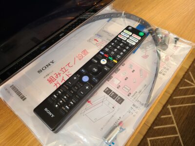 SONY / ソニー　BRAVIA / ブラビア　4K対応 55V型液晶テレビ　KJ-55X9500H　2021年製　ネット対応