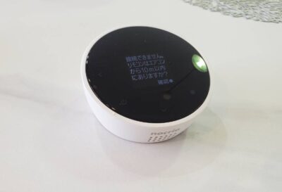 fujitsu　富士通ゼネラル　5.6ｋｗ　ルームエアコン　エアコン　冷暖房　単相200Ｖ　nocriaX　ノクリアシリーズ　フィルター自動掃除機能　エッジ＆クラウドAI　ハイドロフィリック熱交換器　リサイクル　最良市場　天白区　名東区　昭和区　千種区　瑞穂区　緑区　日進市　豊明市　東郷町　買取　出張買取　高価買取　販売　お値打ち　特価　1点物　1点モノ　早い者勝ち　おすすめ　おしゃれ　中古品　中古美品　キレイ