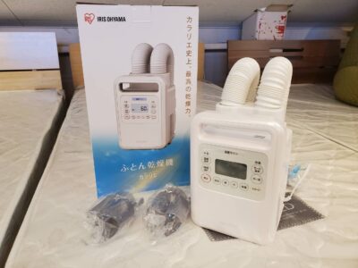 IRISOHYAMA　アイリスオーヤマ　ふとん乾燥機　カラリエ　2022年製　ハイパワー　ツインノズル　くつ乾燥　速乾　速暖　温風　梅雨　ダニ対策　軽量　マット不要　コンパクト　簡単　布団乾燥機　リサイクルショップ　再良市場　天白　名東　昭和　千種　瑞穂　緑　日進　豊明　東郷　おススメ　オススメ お洒落　オシャレ　中古　美品