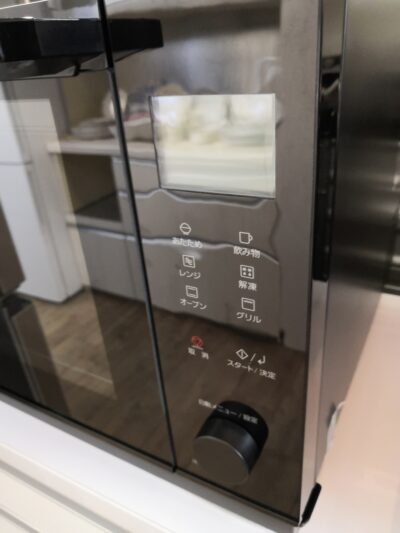 Panasonic パナソニック 2023年製 NA-MS4A ブラック フラット庫 調理家電 キッチン家電 電子レンジ オーブンレンジ 5