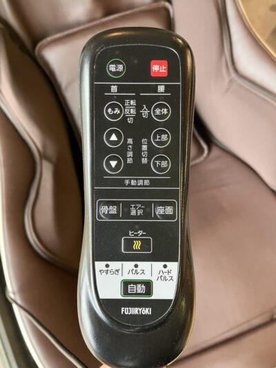line_oa_chat_240615_164704