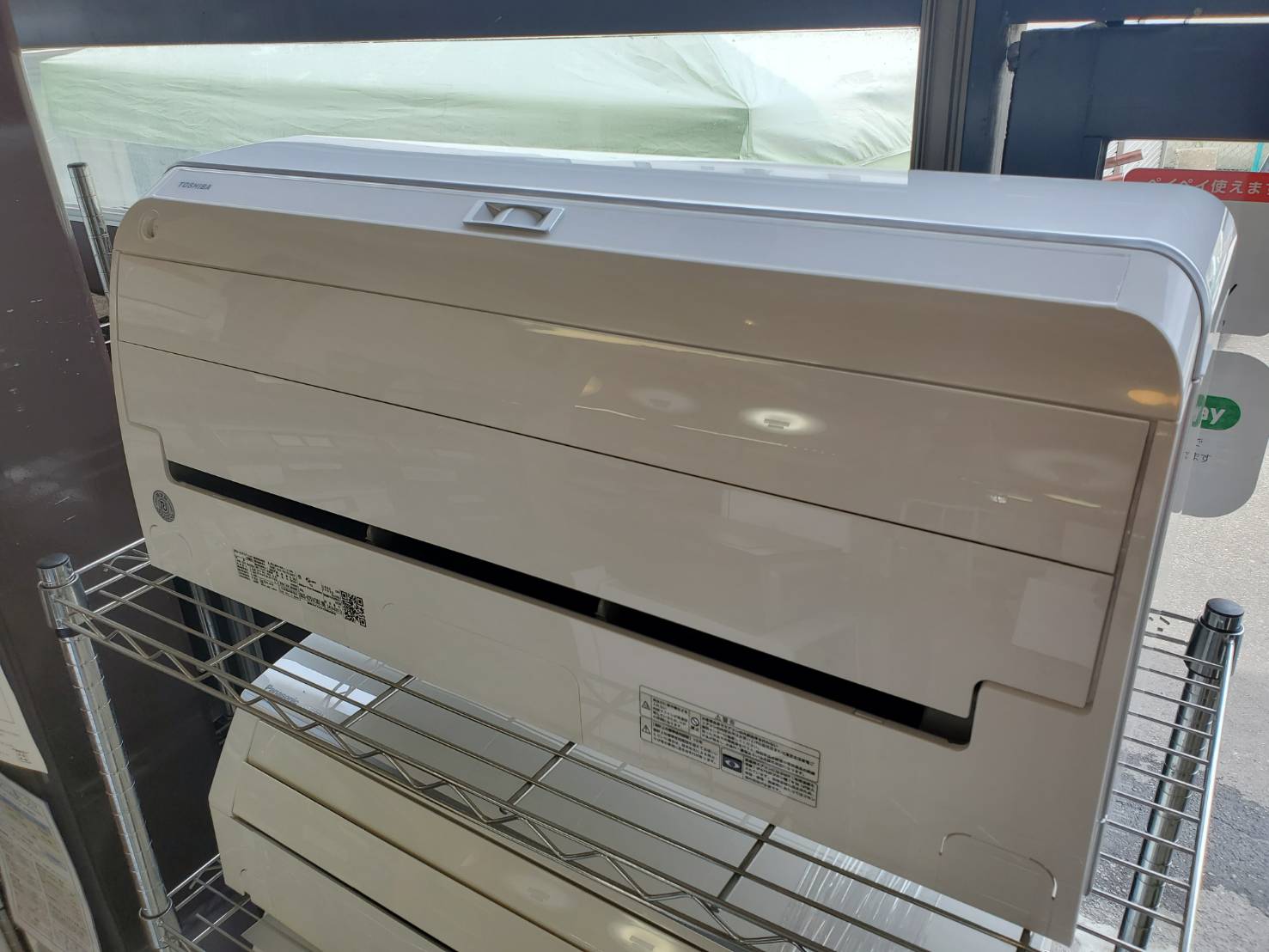 ☆TOSHIBA 東芝 2.5kwルームエアコン 大清快 2023年製 RAS