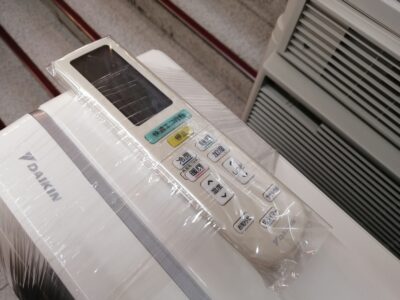 IMG_20240816_101038