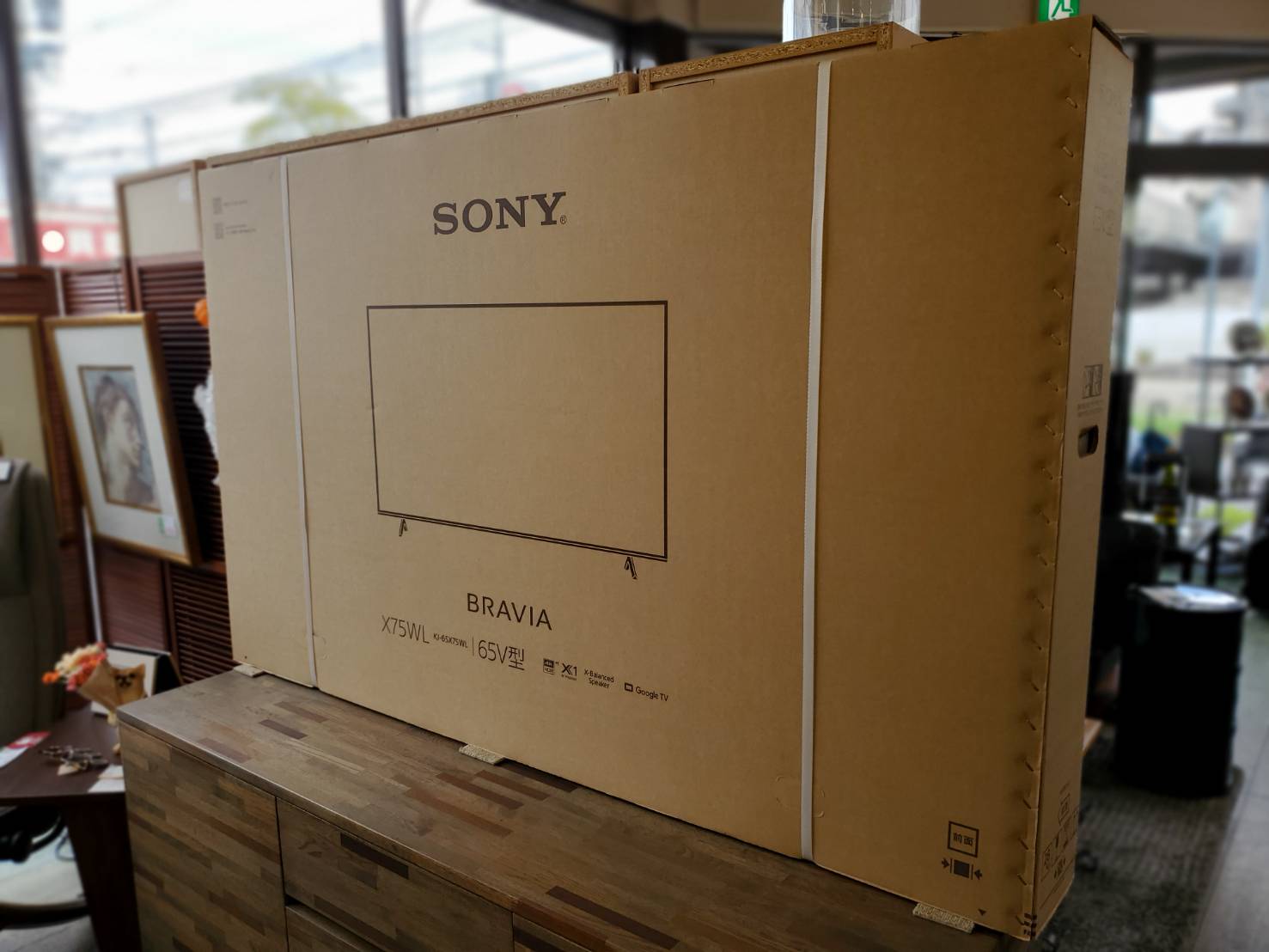 【新品同様】テレビ 【箱完備】 21683f20f5672a85a2db213d743b59