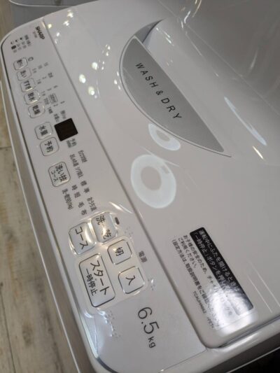 シャープ SHARP 6.5K 洗濯乾燥機 縦型
