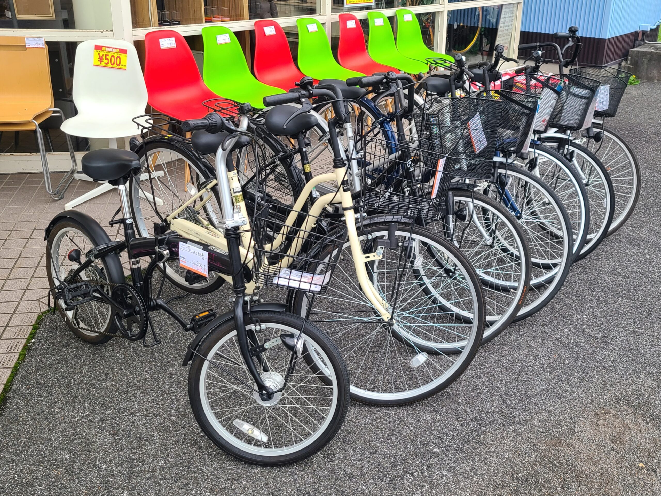 自転車 シティサイクル 電動アシスト付き自転車 揃ってます！ | 愛知と