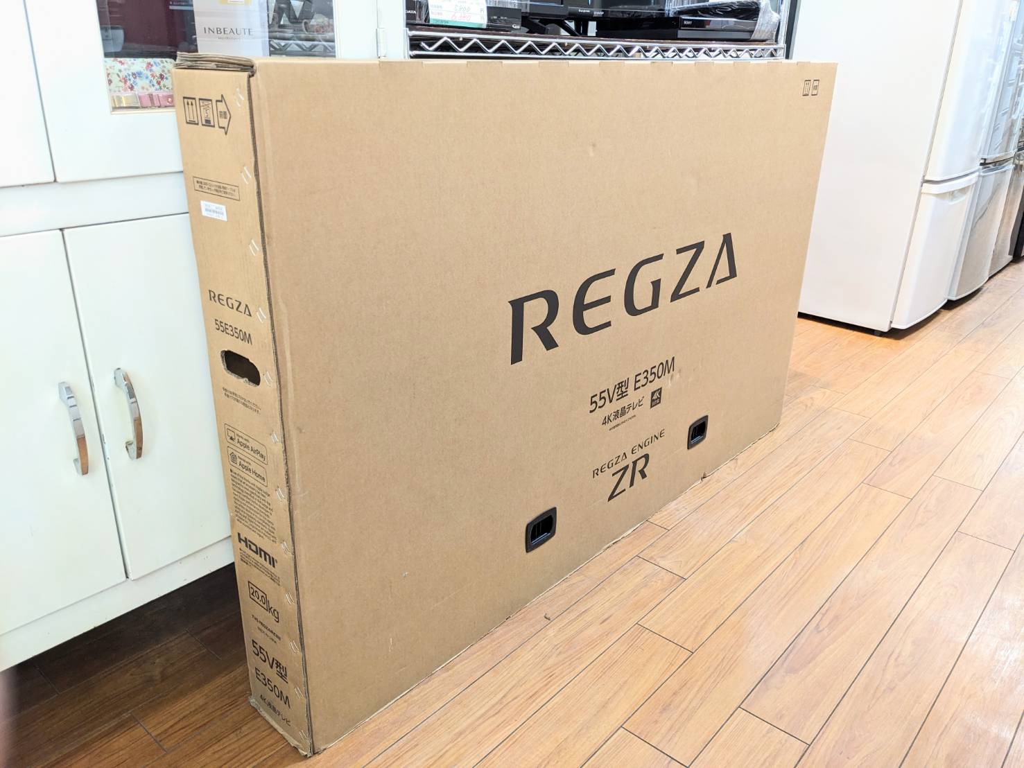 未使用品 TOSHIBA 東芝 55V型 4K 液晶テレビ REGZA 55VE350M 買い取り 