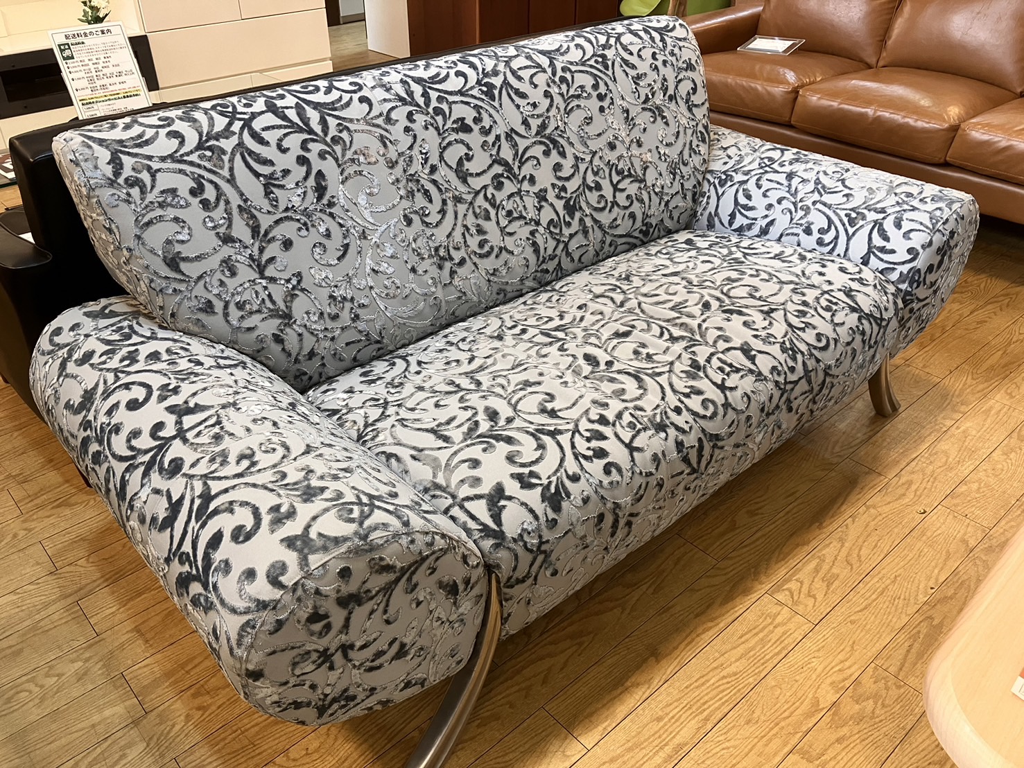 モデルルーム展示品】デザインソファ 二人掛け 買取しました♪ | 愛知 