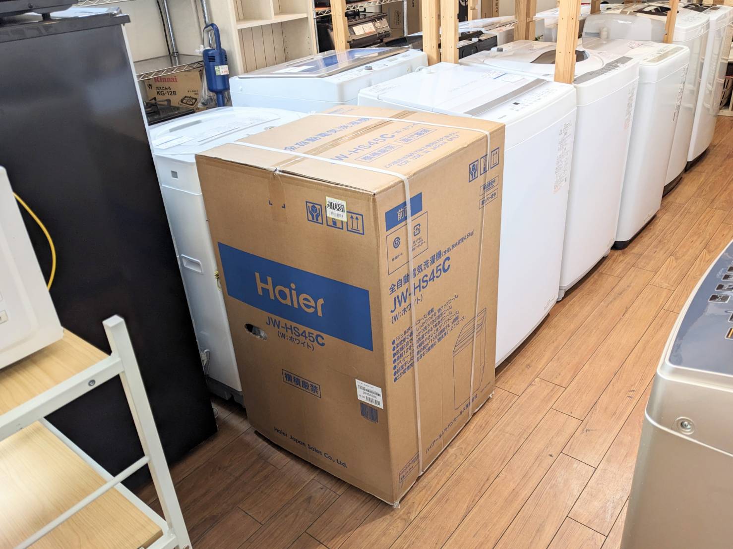 未使用品 4.5キロ 全自動洗濯機 Haier ハイアール JW-HS45C 2024年製 