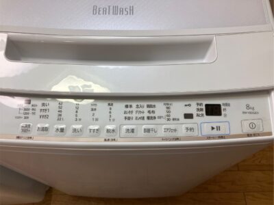 line_oa_chat_250124_191523