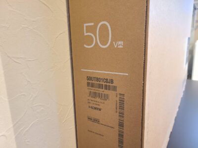 新品未開封品】 LG 50V型 4K液晶テレビ 50UT801COJB 2024年発売