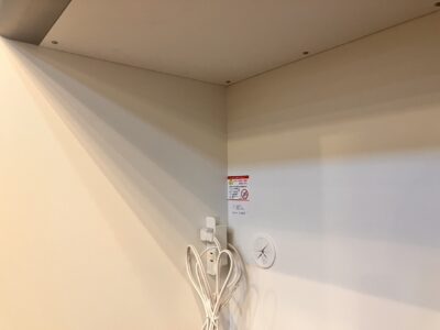 line_oa_chat_250221_174510