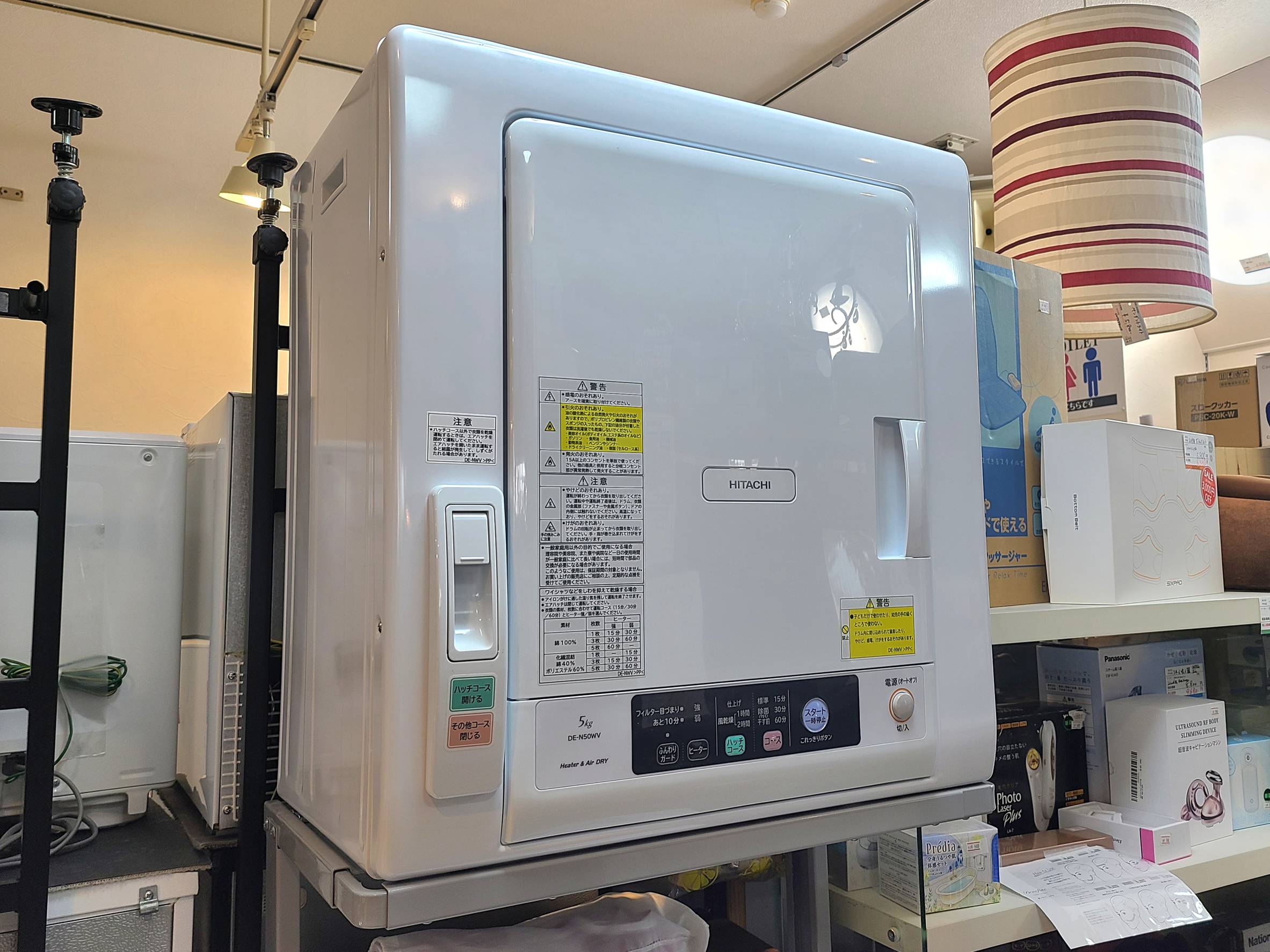 衣類乾燥機 の買取&新入荷情報| 店舗アイテム | 愛知と岐阜の