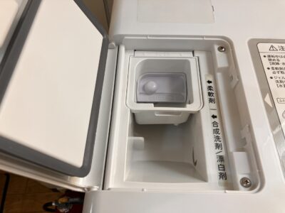 line_oa_chat_250329_101613