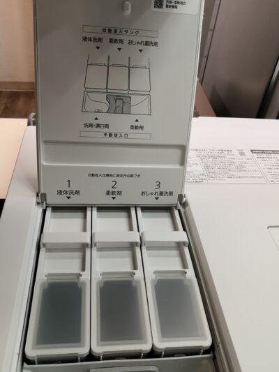 Panasonic 2021年製 NA-LX127AL LXシリーズ マットホワイト 12㎏洗い 6㎏乾燥 ななめドラム洗濯乾燥機 2
