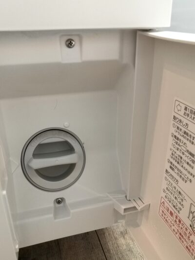 Panasonic 2021年製 NA-LX127AL LXシリーズ マットホワイト 12㎏洗い 6㎏乾燥 ななめドラム洗濯乾燥機 4