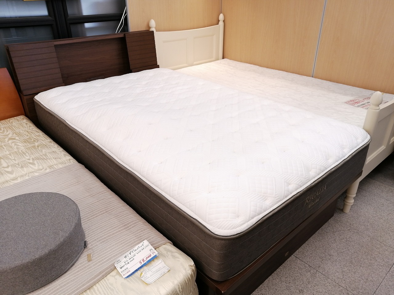 IDC大塚家具 キングスダウン レガリア グランデュール