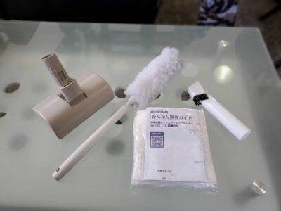 IRIS OHYAMA　irisohyama　アイリスオーヤマ　コードレススティッククリーナー　充電式　スティック掃除機　掃除機　紙パック式　紙パック式クリーナー　グレージュ　2024年製　高年式　コンパクト　スリム　ハンディモップ　静電モップ　軽量　パワーブラシ　ハンディ掃除機　充電スタンド付き　　　リサイクル　最良市場　天白区　名東区　昭和区　千種区　瑞穂区　緑区　日進市　豊明市　東郷町　買取　出張買取　高価買取　販売　お値打ち　特価　1点物　1点モノ　早い者勝ち　おすすめ　おしゃれ　中古品　中古美品　キレイ