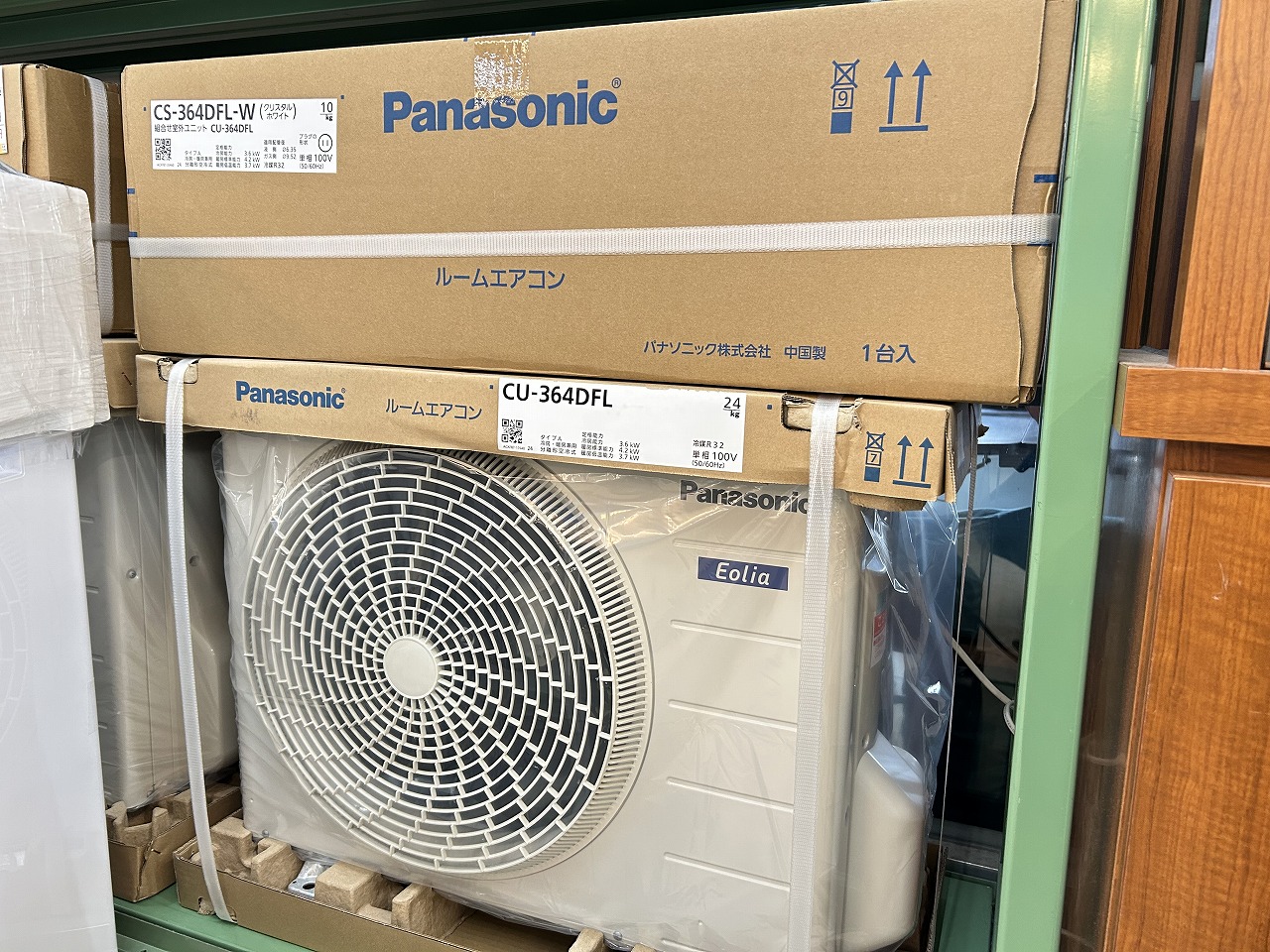 パナソニック、CS-366CF2,標準工事費込み,2016年式,12畳用,3.6kw,愛知