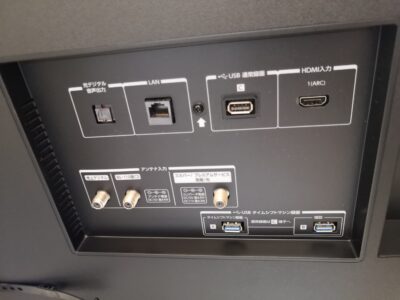 TOSHIBA REGZA 2019年製 65Z730X 65インチTV 7