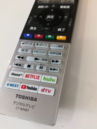 TOSHIBA REGZA 2019年製 65Z730X 65インチTV
