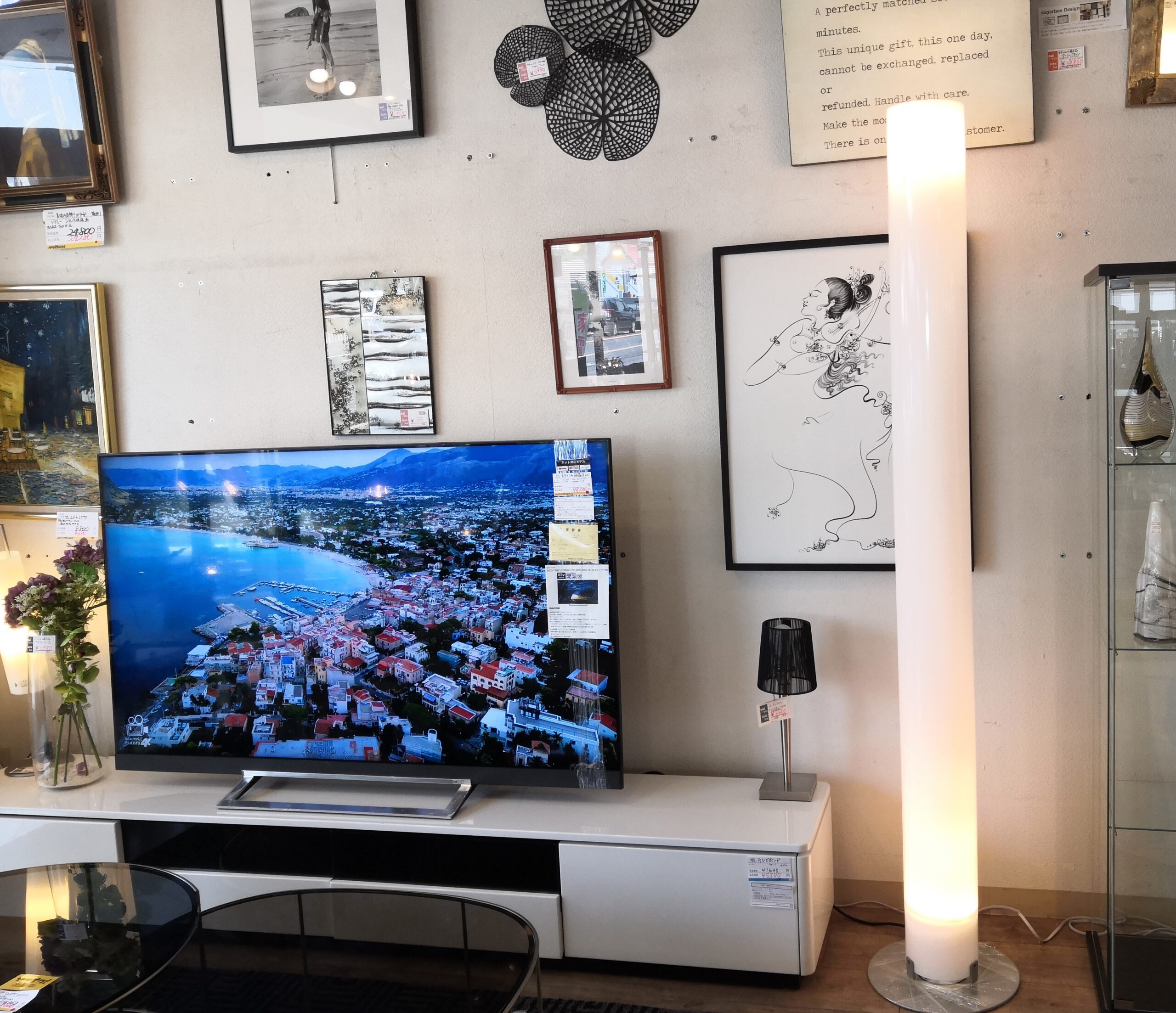 人気特価激安 WORK ART STUDIO 照明 アンティーク フロアスタンドランプ 廃盤 フロアスタンド