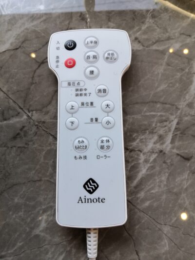 ファミリーイナダ コンパクト 格納可能 持ち運び可能 AIイナダチェア 愛の手 電動マッサージチェア 