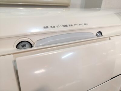HITACHI 白くまくん 2020年製 RAS-JT56K2SE8 セパレート型 おもに18畳用 5.6Kw ルームエアコン 2