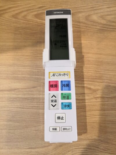 HITACHI 白くまくん 2020年製 RAS-JT56K2SE8 セパレート型 おもに18畳用 5.6Kw ルームエアコン 4
