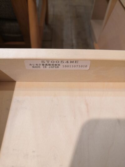 karimoku ボナシェルタ ST2578ME 日本製 カリモクスタンダードモダン ピュアオーク色 書斎 子供部屋 デスク＆ワゴンセット 7