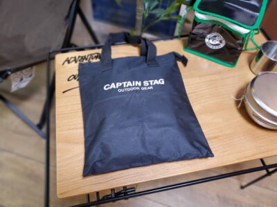 未使用品　CAPTAIN STAG　キャプテンスタッグ　ヘキサ　火起こし　ストーブ　焚き火　たき火　揃キャンプ　ファミリーキャンプ　アウトドア　バーベキュー　コンパクト　1～2人用　1人用　ヘキサストーブ　火起こし器　リサイクル　最良市場　天白区　名東区　昭和区　千種区　瑞穂区　緑区　日進市　豊明市　東郷町　買取　出張買取　高価買取　販売　お値打ち　特価　1点物　1点モノ　早い者勝ち　おすすめ　キレイ