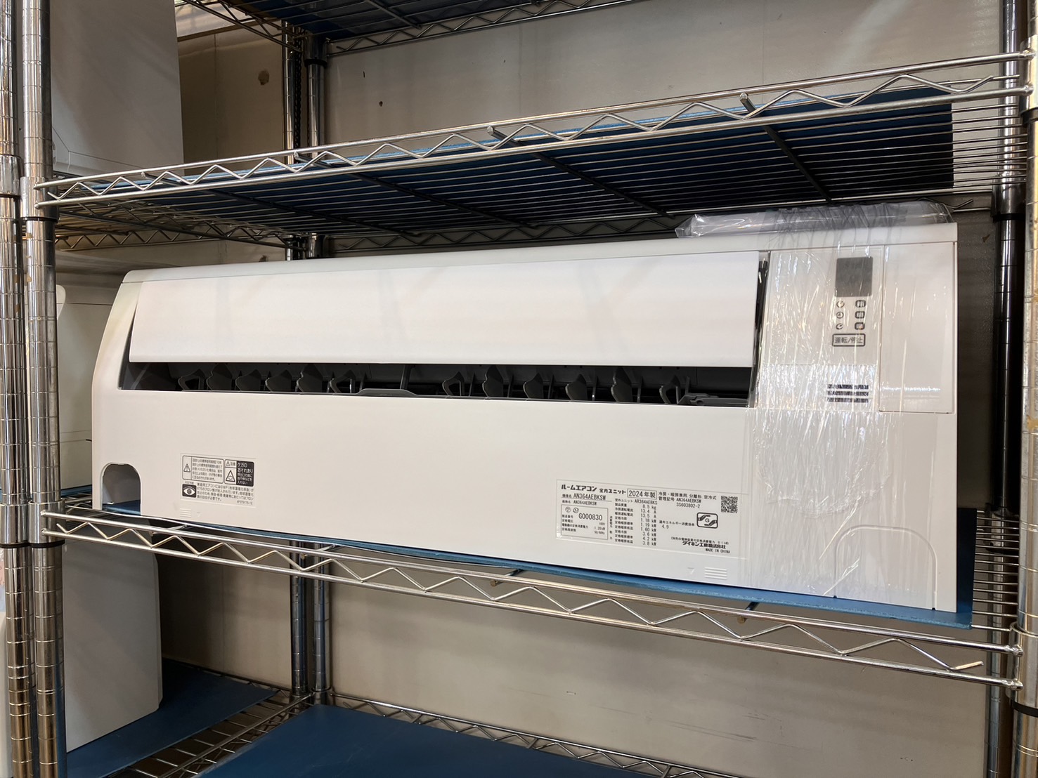 中古】エアコン 3.6kw 12畳用 ダイキン 2024年製 AN364AEBKSW
