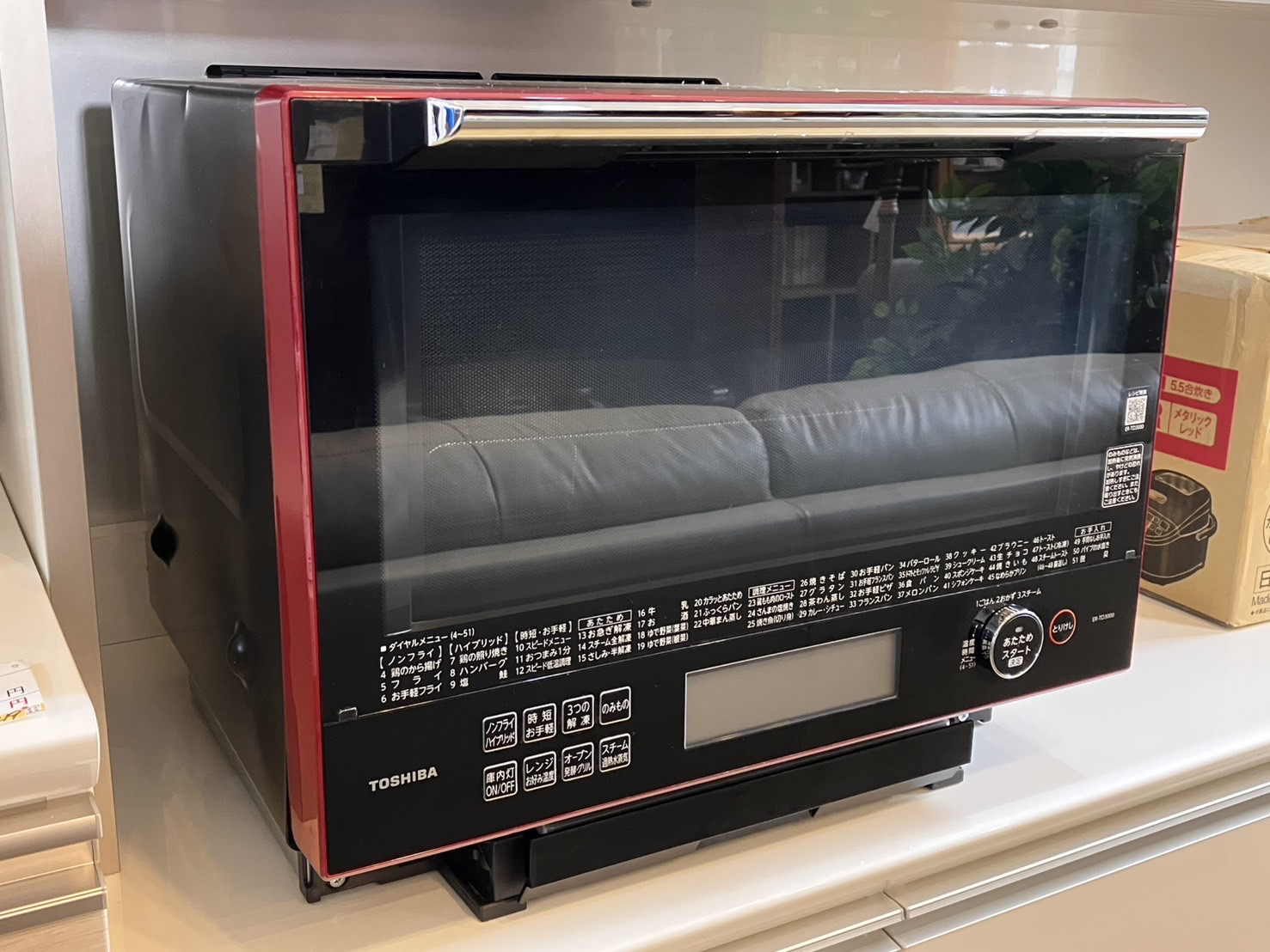 中古】オーブンレンジ 東芝 ER-TD3000 2024年製 買取しました♪ 25年5