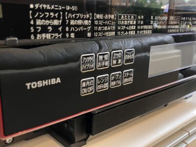 line_oa_chat_250525_103811
