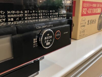 line_oa_chat_250525_103815