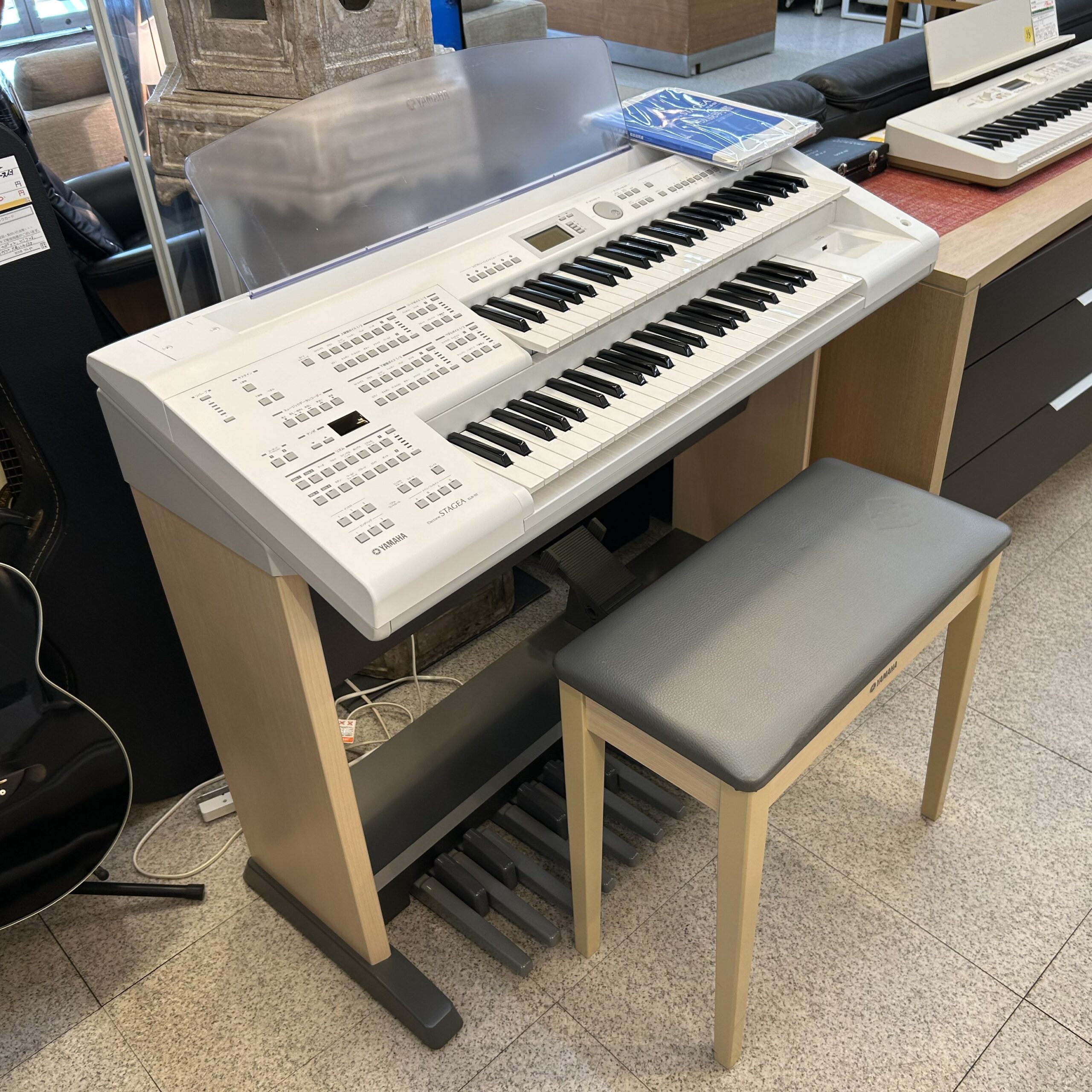 YAMAHA ヤマハ エレクトーン ステージア ELB-02 買取しました