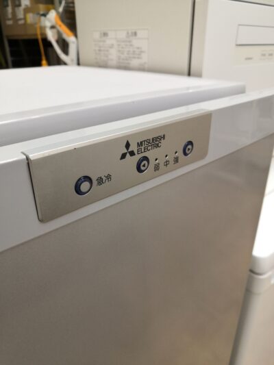  MITSUBISHI 2020年製 MF-U12D-S1 ファン式 省エネ シャイニーシルバー 静音 121L 1ドア冷凍庫 5