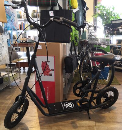 a.n.design works マットブラック 12インチ Caringbah キックボード 自転車 キックスケーター Skurf スカーフ キックボードバイク 1