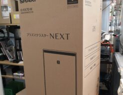 SHARP KI-RX70-W プラズマクラスターNEXT 家電 空気清浄31畳まで ハイグレードタイプ 空気清浄機