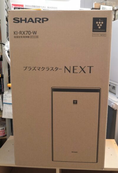 SHARP KI-RX70-W プラズマクラスターNEXT 家電 空気清浄31畳まで ハイグレードタイプ 空気清浄機 1