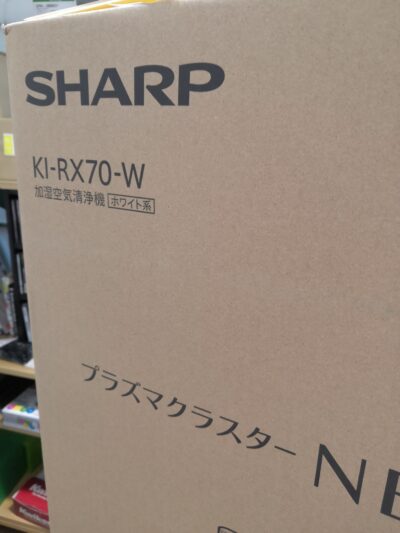 SHARP KI-RX70-W プラズマクラスターNEXT 家電 空気清浄31畳まで ハイグレードタイプ 空気清浄機 3