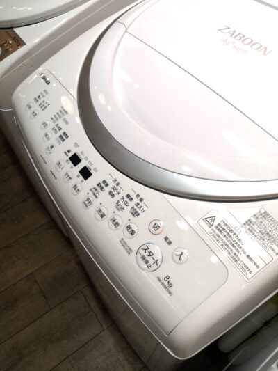 TOSHIBA ZABOON 2024年製 AW-8VM3(W) 縦型 グランホワイト 8㎏洗い 4.5㎏乾燥 全自動洗濯乾燥機 3