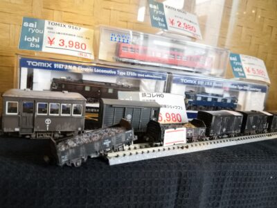 鉄道 バス 模型 フィギュア 玩具 鉄コレ 鉄コレHO バスコレ223 バスコレJB012 Nゲージ 1/150 鉄道模型 4
