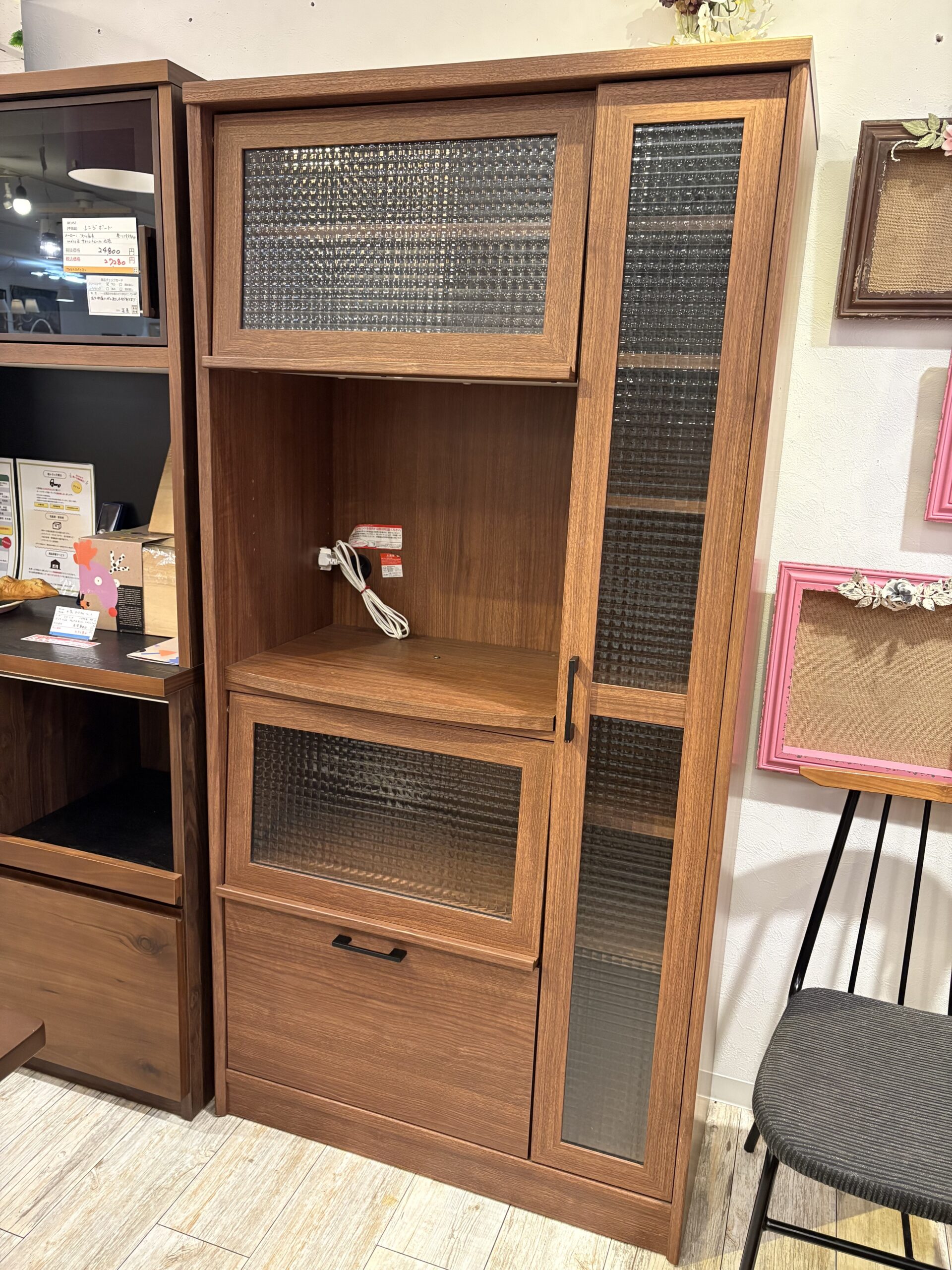 中古品】 レンジボード フラップ式 ユーアイ モイス仕様 買取しました 